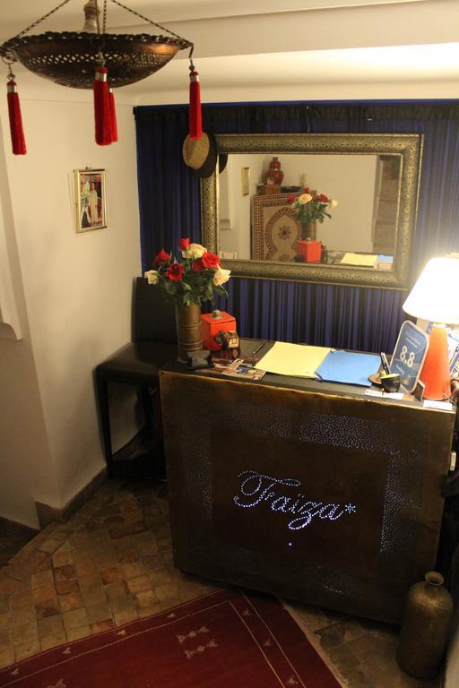 Riad Faiza Guesthouse Marrakesz Zewnętrze zdjęcie
