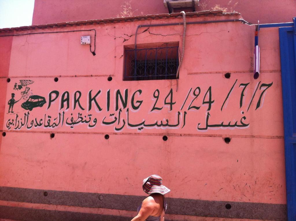 Riad Faiza Guesthouse Marrakesz Zewnętrze zdjęcie